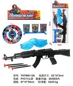 Militarytoys&Policeset - OBL10071465