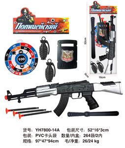 Militarytoys&Policeset - OBL10071466