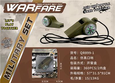 Bell - OBL10071498