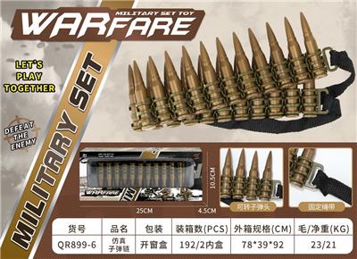 Militarytoys&Policeset - OBL10071503