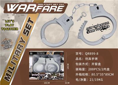 Militarytoys&Policeset - OBL10071505