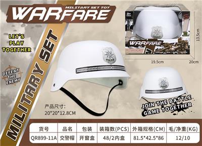 Militarytoys&Policeset - OBL10071508