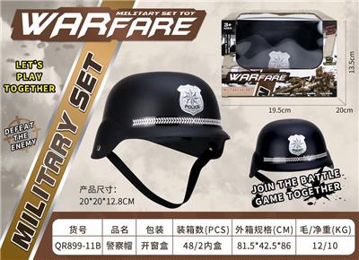 Militarytoys&Policeset - OBL10071509