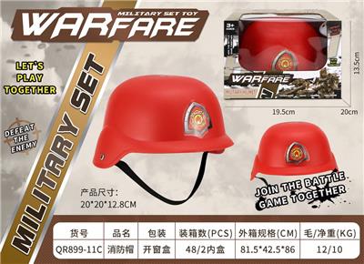 Militarytoys&Policeset - OBL10071510