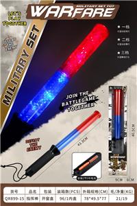 Militarytoys&Policeset - OBL10071515