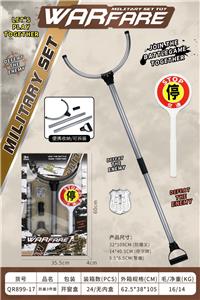 Militarytoys&Policeset - OBL10071518