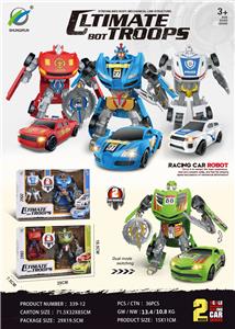 Deformationtoys - OBL10071519