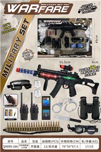 Militarytoys&Policeset - OBL10071520