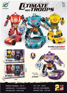 Deformationtoys - OBL10071521