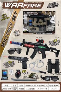 Militarytoys&Policeset - OBL10071523