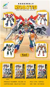 Deformationtoys - OBL10071524