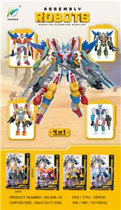 Deformationtoys - OBL10071526