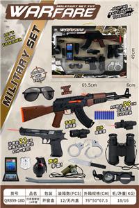 Militarytoys&Policeset - OBL10071527