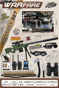 Militarytoys&Policeset - OBL10071529