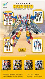 Deformationtoys - OBL10071530