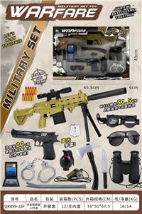 Militarytoys&Policeset - OBL10071531