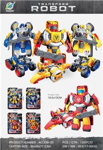 Deformationtoys - OBL10071532