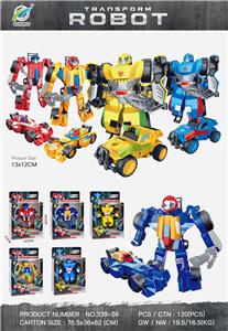 Deformationtoys - OBL10071535