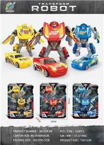 Deformationtoys - OBL10071538