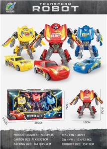 Deformationtoys - OBL10071542