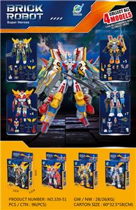 Deformationtoys - OBL10071546