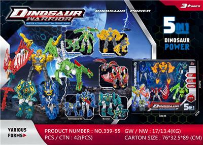 Deformationtoys - OBL10071548