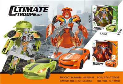 Deformationtoys - OBL10071550