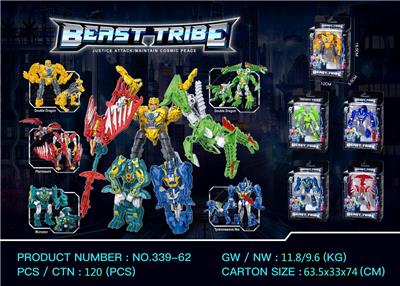 Deformationtoys - OBL10071553