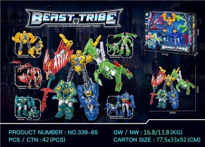 Deformationtoys - OBL10071555