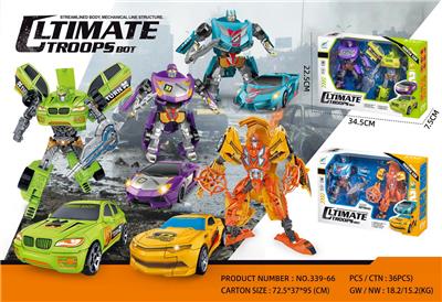 Deformationtoys - OBL10071556