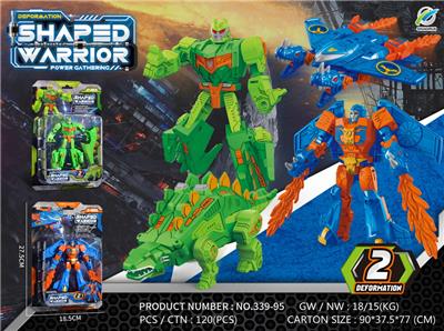Deformationtoys - OBL10071557