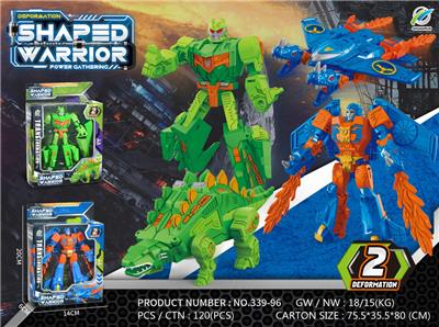 Deformationtoys - OBL10071558