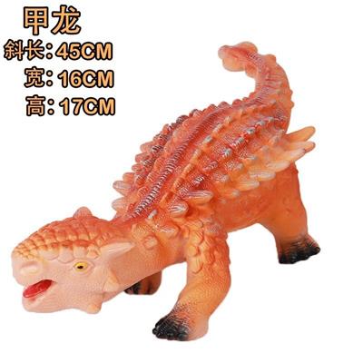 Animaltoys - OBL10071574