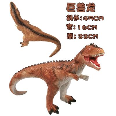 Animaltoys - OBL10071576