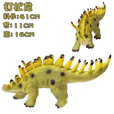 Animaltoys - OBL10071577