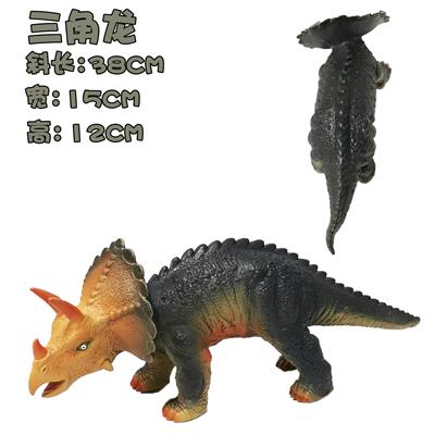 Animaltoys - OBL10071579