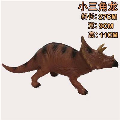 Animaltoys - OBL10071593