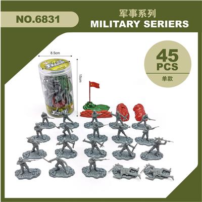 Militarytoys&Policeset - OBL10071634