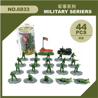 Militarytoys&Policeset - OBL10071636