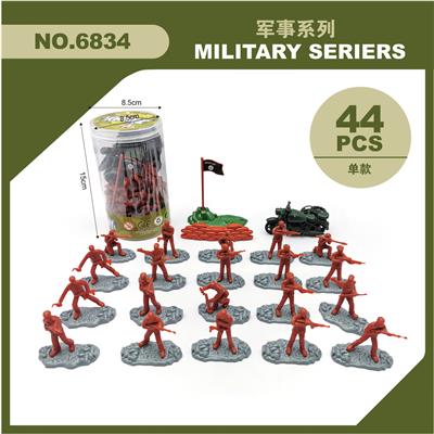 Militarytoys&Policeset - OBL10071637