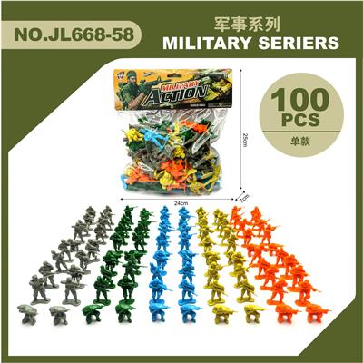 Militarytoys&Policeset - OBL10071640