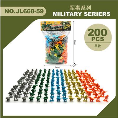 Militarytoys&Policeset - OBL10071641