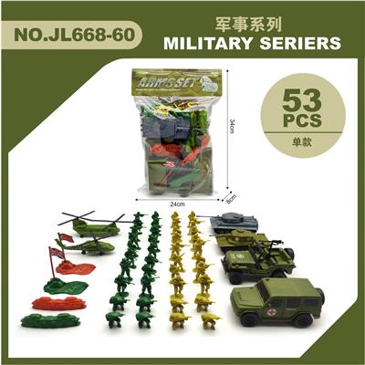 Militarytoys&Policeset - OBL10071642