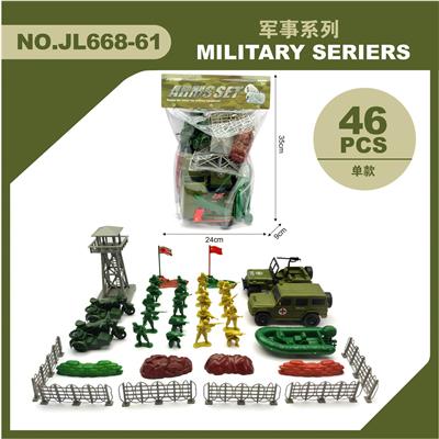 Militarytoys&Policeset - OBL10071643