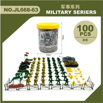 Militarytoys&Policeset - OBL10071645
