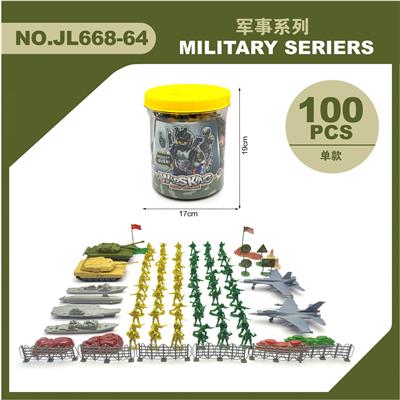 Militarytoys&Policeset - OBL10071646