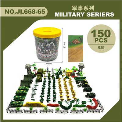 Militarytoys&Policeset - OBL10071647