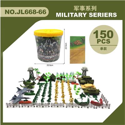 Militarytoys&Policeset - OBL10071648