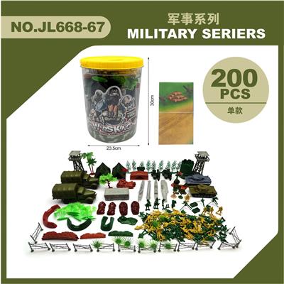 Militarytoys&Policeset - OBL10071649