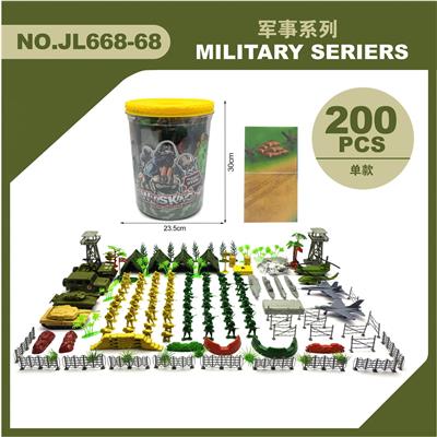 Militarytoys&Policeset - OBL10071650